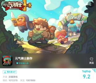 执业药师考试答题卡图片样本游戏画面