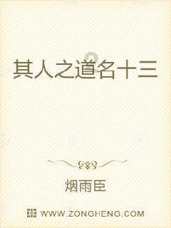 休闲钓鱼