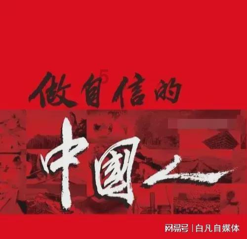奥森弗里
