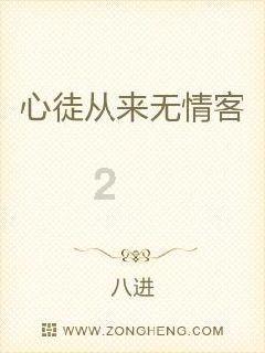 驾驶证第一次扣分会免掉吗